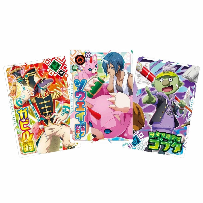 (BANDAI) 転生したらｽﾗｲﾑだった Piecesまおりゅうｶｰﾄﾞｳｴﾊｰｽvol.3 card