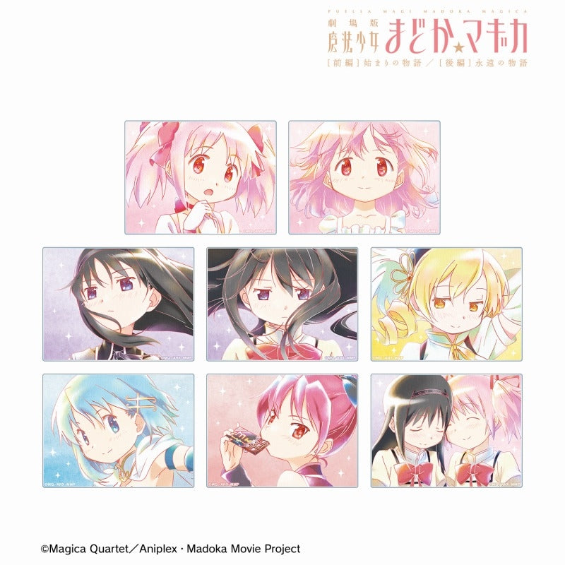 劇場版 魔法少女まどか☆マギカ [前編] 始まりの物語／[後編] 永遠の物語 トレーディング Ani-Art aqua label 第2弾 アクリルカード(池袋)