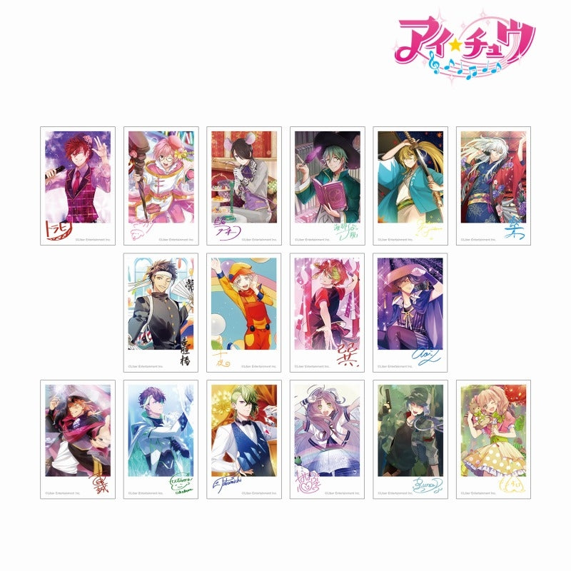 (ｱﾙﾏﾋﾞｱﾝｶ) 「アイ★チュウ」 TDｲﾝｽﾀﾝﾄｶﾒﾗ風ｲﾗｽﾄｶｰﾄﾞ ver.B