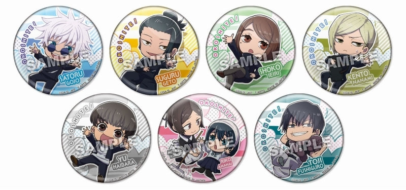 おこして！でふぉ 呪術廻戦 懐玉・玉折 TD缶ﾊﾞｯｼﾞ badge (TakaraTomyArts)