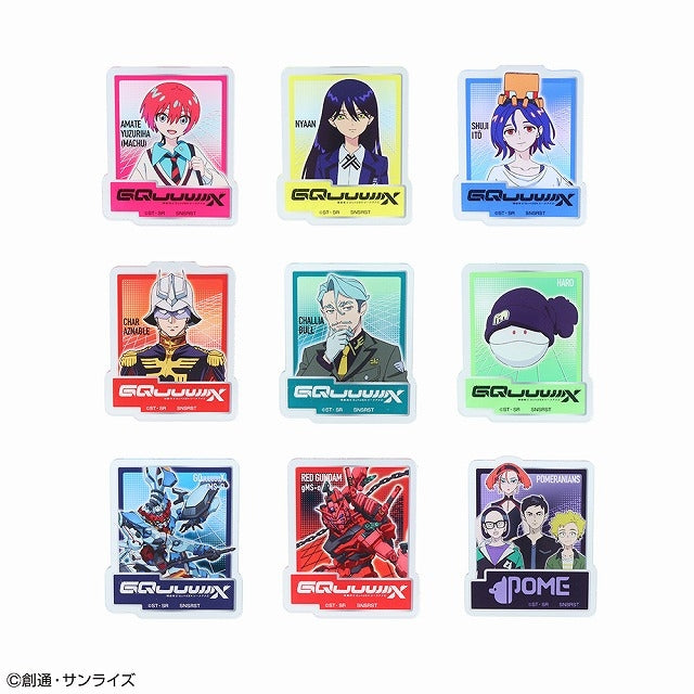 機動戦士Gundam GQuuuuuuX アクリルクリップバッジコレクション(池袋)