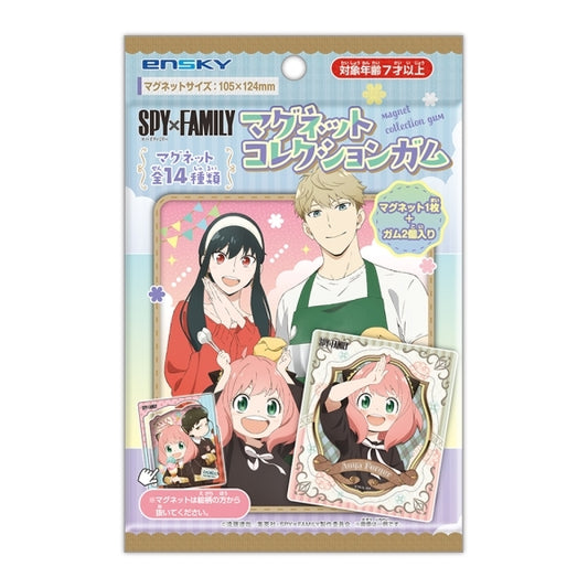 (EN-SKY) SPY×FAMILY マグネットコレクションガム 食玩