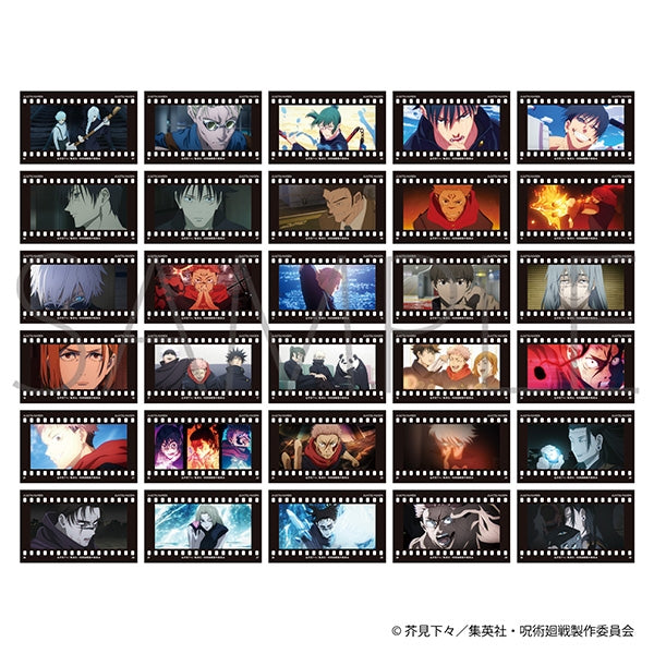 呪術廻戦 第2期 フィルム風コレクション/第4弾(池袋)