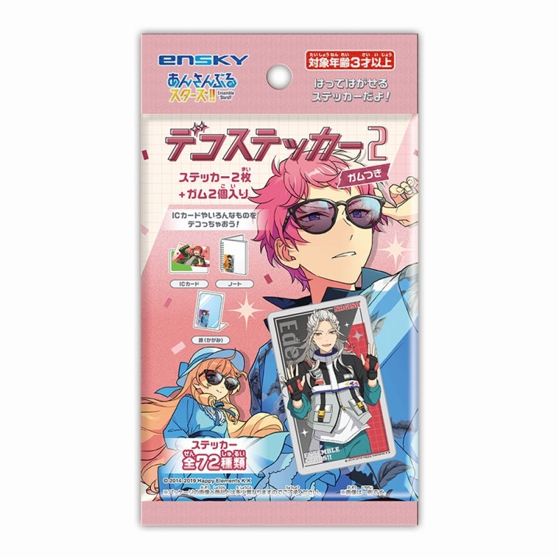 あんさんぶるスターズ!! デコステッカー２ガムつき sticker (EN-SKY)