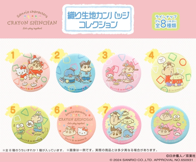 (EN-SKY) ｸﾚﾖﾝしんちゃん×ｻﾝﾘｵｷｬﾗｸﾀｰｽﾞ 織り生地ｶﾝﾊﾞｯｼﾞｺﾚｸｼｮﾝ