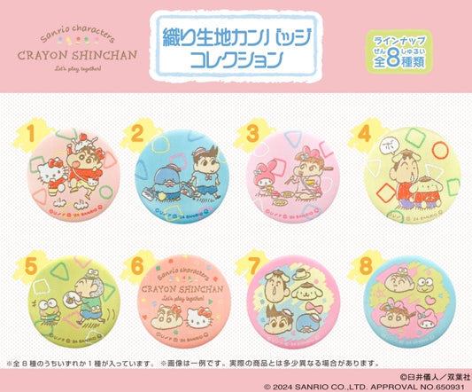 (EN-SKY) ｸﾚﾖﾝしんちゃん×ｻﾝﾘｵｷｬﾗｸﾀｰｽﾞ 織り生地ｶﾝﾊﾞｯｼﾞｺﾚｸｼｮﾝ