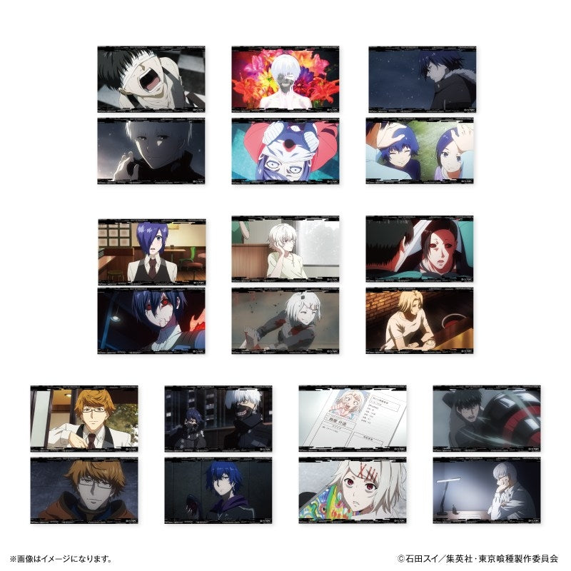 TVアニメ『東京喰種トーキョーグール』 トレーディングワンカットブロマイド