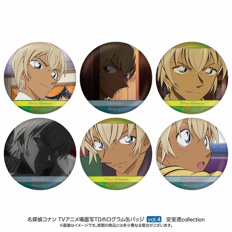 名探偵コナン 場面写トレーディングホログラム缶バッジ 安室透collection vol.4(6種) (池袋)