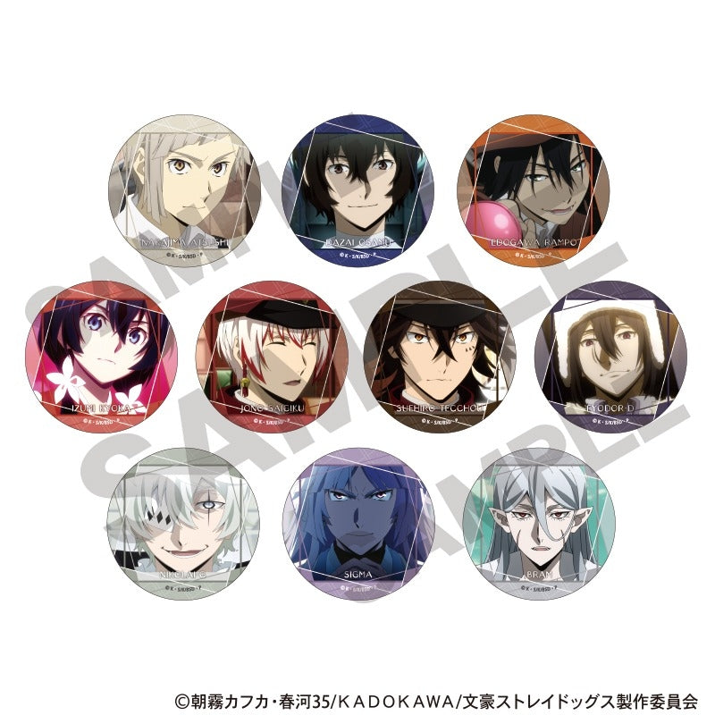 (ｸﾗｯｸｽ) 文豪ストレイドッグス トレーディング缶バッジ