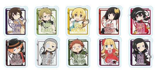 文豪ストレイドッグス わん！ トレーディングアクリルキーホルダーvol.2 keychain
