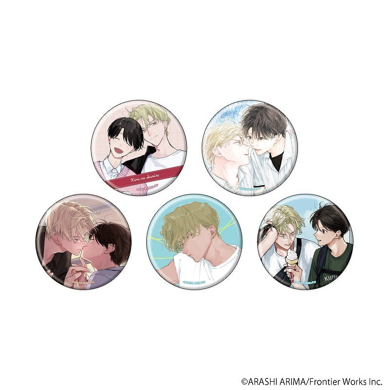 きみの春花 缶バッジ01/ブラインド(全5種)【アニメイト先行販売】 (池袋)