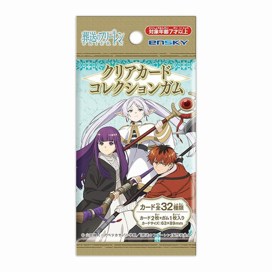 TVｱﾆﾒ『葬送のﾌﾘｰﾚﾝ』 ｸﾘｱｶｰﾄﾞｺﾚｸｼｮﾝｶﾞﾑ【初回限定版】  (EN-SKY)  acrylic card
