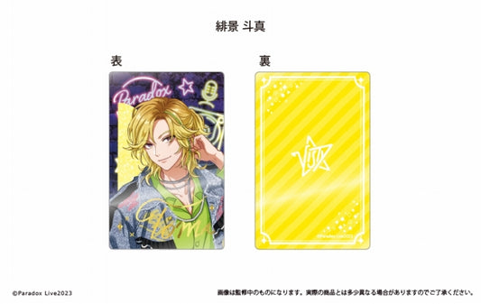 『Paradox Live』Paradox Live Glitter Acrylic Block Vol.2 Toma Hikei Vol.2 緋景斗真 as.