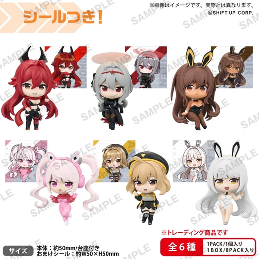 (Bushi-road) 勝利の女神:NIKKE ｺﾚｸｼｮﾝﾌｨｷﾞｭｱRICH BOX ver. vol.2
