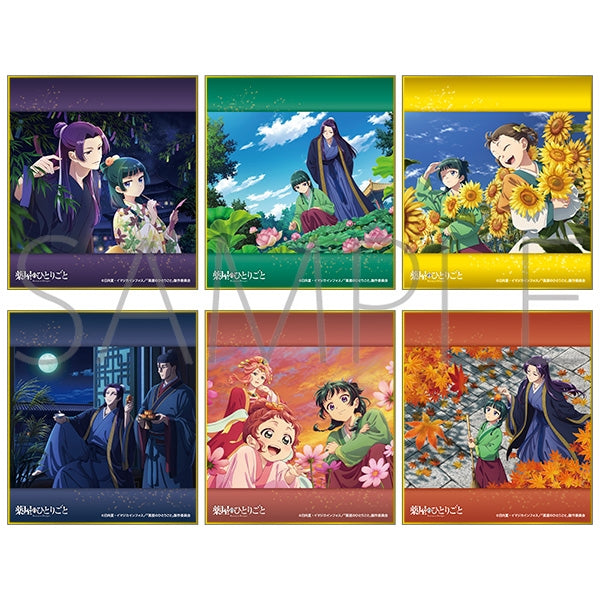 薬屋のひとりごと ミニ色紙コレクション（七夕、ハス、ひまわり、ススキ、コスモス、紅葉）(池袋)