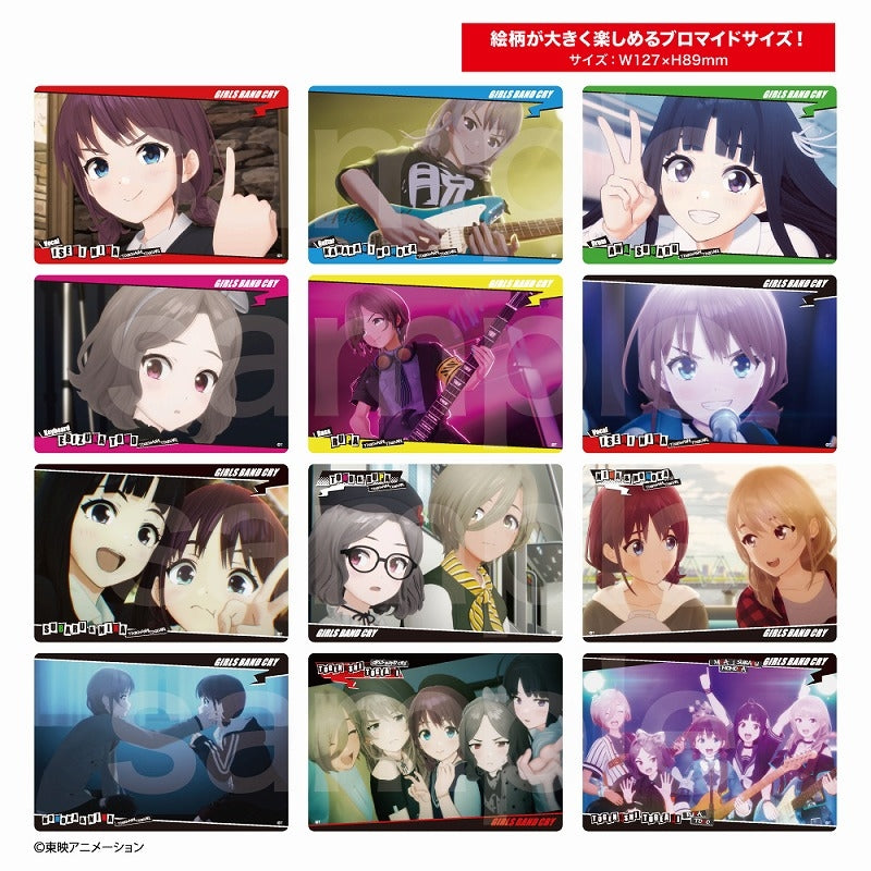 ガールズバンドクライ トレーディングビッグクリアカード (池袋)