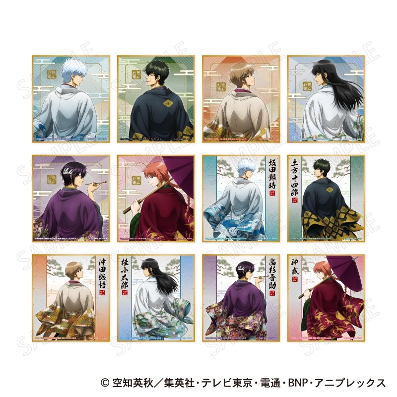 銀魂 色紙コレクション 和装×振り向き Ver. IKE