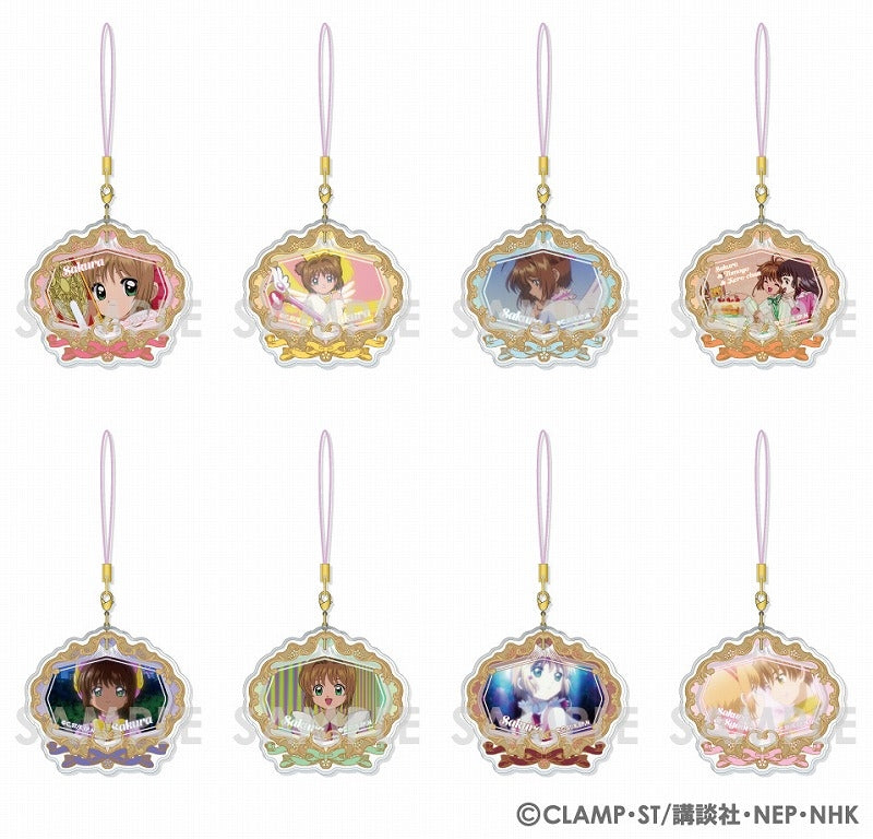 (SOL) カードキャプターさくら ドレスアップクリアチャーム