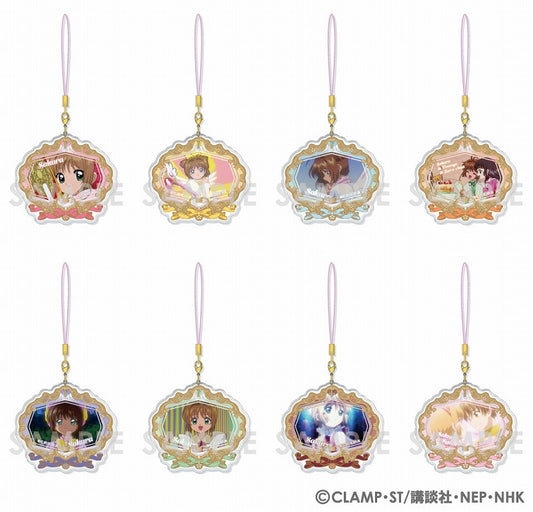 (SOL) カードキャプターさくら ドレスアップクリアチャーム