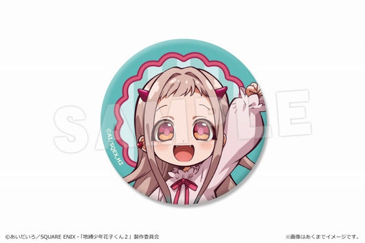 (Canaria) ｼｮｰﾄｱﾆﾒ「放課後少年花子くん」 缶ﾊﾞｯｼﾞ 06 寧々モンスター