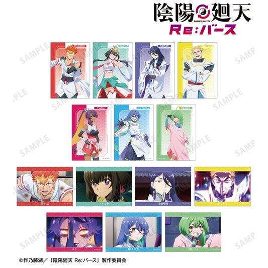 (ｱﾙﾏﾋﾞｱﾝｶ) 陰陽廻天 Re:ﾊﾞｰｽ ﾄﾚｰﾃﾞｨﾝｸﾞﾌﾞﾛﾏｲﾄﾞ