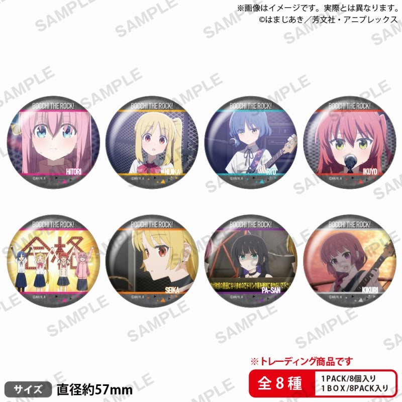 ｱﾆﾒ「ぼっち・ざ・ろっく！」 ﾄﾚｰﾃﾞｨﾝｸﾞ缶ﾊﾞｯｼﾞ vol.2 (Bushi-road)  badge