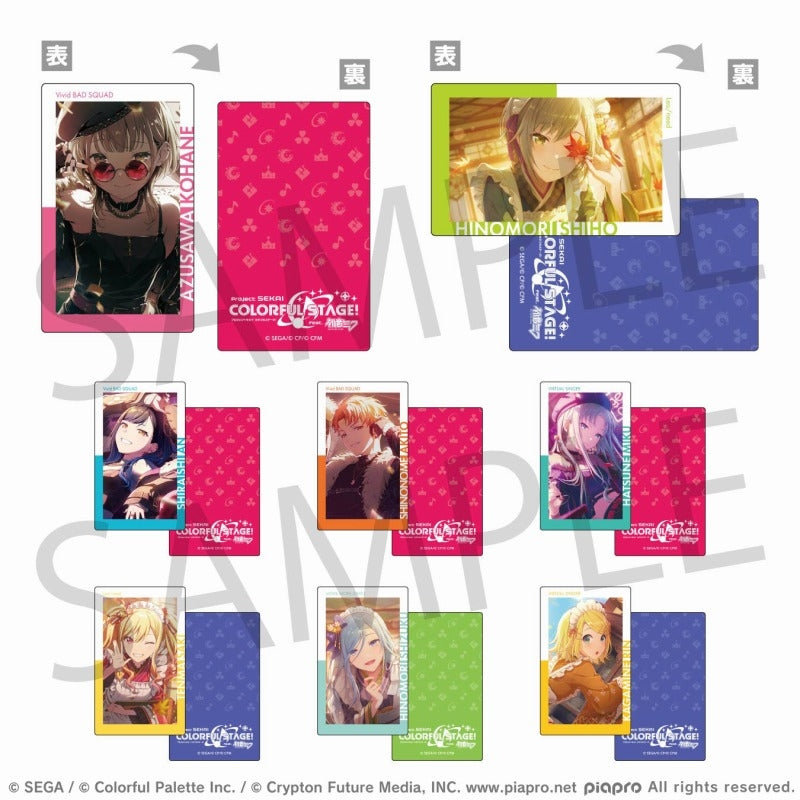 プロジェクトセカイ カラフルステージ！ feat. 初音ミク ePick card series vol.24 B