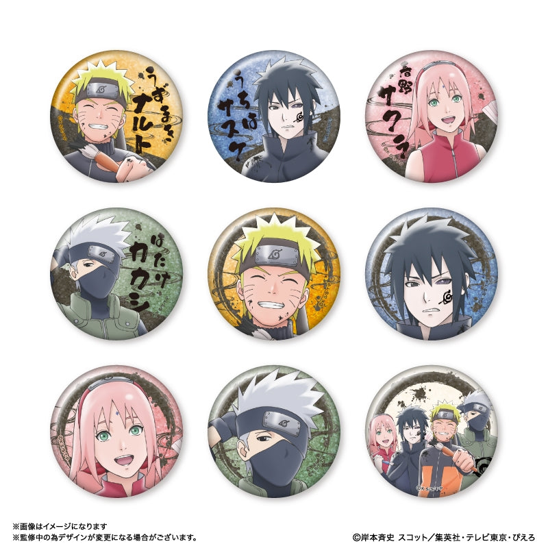 グッズ-バッチ】NARUTO トレーディングキラキラ缶バッジ
