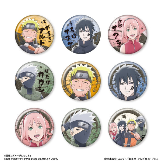 グッズ-バッチ】NARUTO トレーディングキラキラ缶バッジ