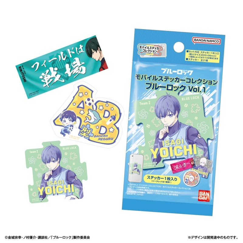 ブルーロック モバイルステッカーコレクション Vol.1 sticker