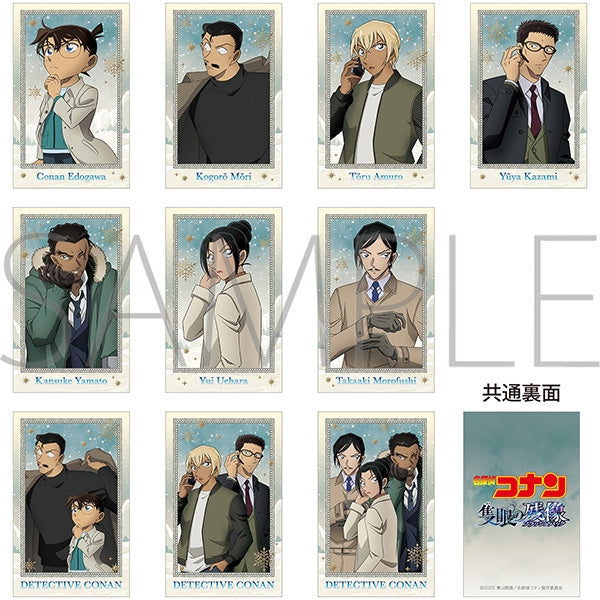 劇場版 名探偵コナン 隻眼の残像（フラッシュバック） カードセレクション (池袋)