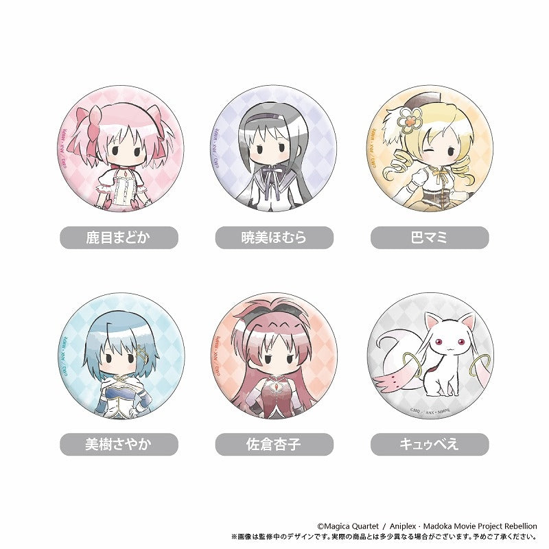 劇場版 魔法少女まどか☆マギカ[新編]叛逆の物語 レトロちっく缶バッジ  (池袋)