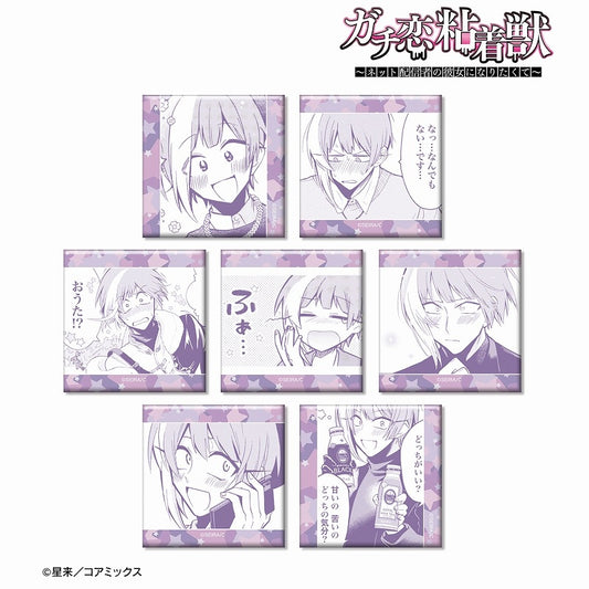 (ｱﾙﾏﾋﾞｱﾝｶ) ｶﾞﾁ恋粘着獣 ﾈｯﾄ配信者の彼女になりたくて TDｺｽﾓ ｵﾝﾘｰｽｸｴｱ缶ﾊﾞｯｼﾞ