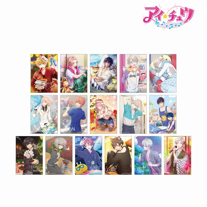 (ｱﾙﾏﾋﾞｱﾝｶ) 「アイ★チュウ」 TDブロマイド vol.2 ver.A