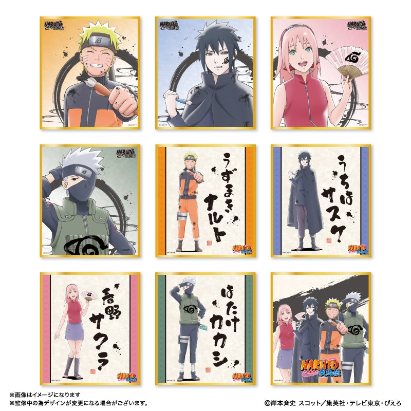 グッズ-色紙】NARUTO トレーディングミニ色紙