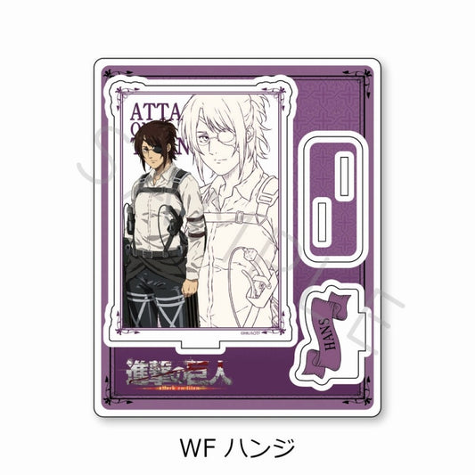 進撃の巨人 The Final Season アクリルスタンド WF (ハンジ) as.