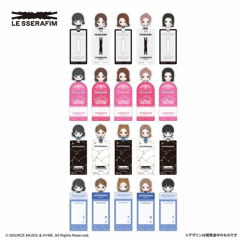 LE SSERAFIM ブックマークコレクション (池袋)