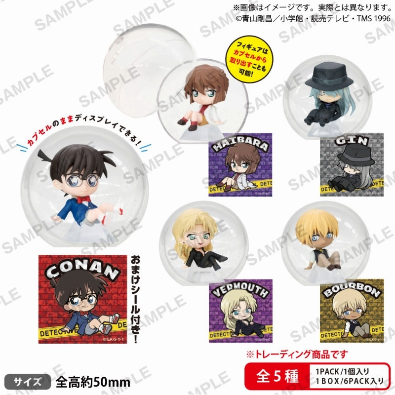 (Bushi-road) Detective コナンころコレ! figure