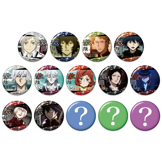 (Hobby Stock) 文豪ｽﾄﾚｲﾄﾞｯｸﾞｽ 激推し缶ﾊﾞｯｼﾞｺﾚｸｼｮﾝ vol.14