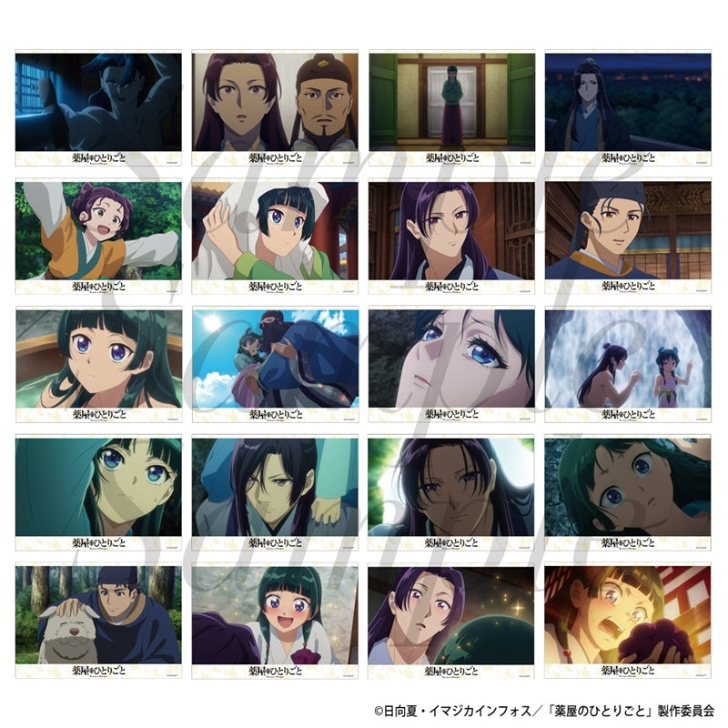『薬屋のひとりごと』 トレーディングブロマイドコレクション Vol.2 全20種(池袋)