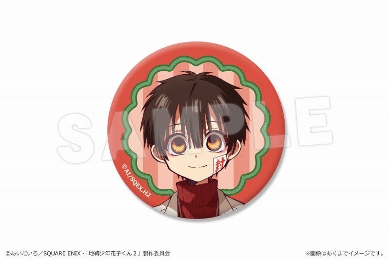 (Canaria) ｼｮｰﾄｱﾆﾒ「放課後少年花子くん」 缶ﾊﾞｯｼﾞ 01 A研究員(花子くん)
