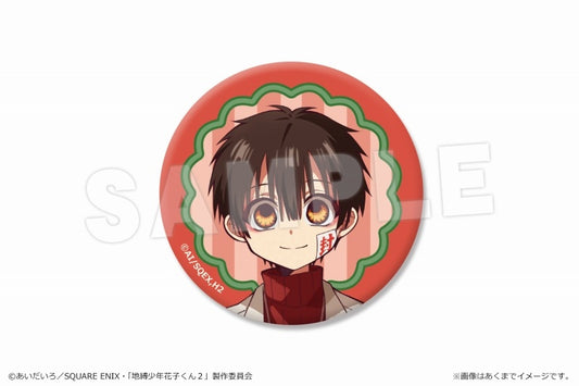 (Canaria) ｼｮｰﾄｱﾆﾒ「放課後少年花子くん」 缶ﾊﾞｯｼﾞ 01 A研究員(花子くん)