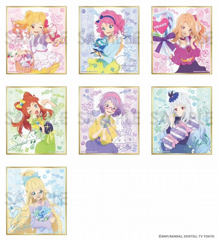 【Animate限定】アイカツスターズ！ トレーディングミニ色紙 -パステルキャンディ-(池袋)