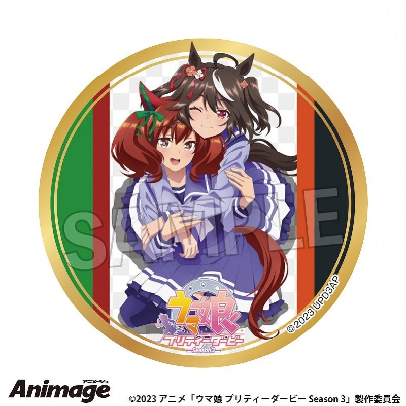 ｳﾏ娘 Season3 ｷﾞﾗｷﾞﾗ缶ﾊﾞｯｼﾞ ｷﾀｻﾝﾌﾞﾗｯｸ&ﾅｲｽﾈｲﾁｬ (徳間書店)