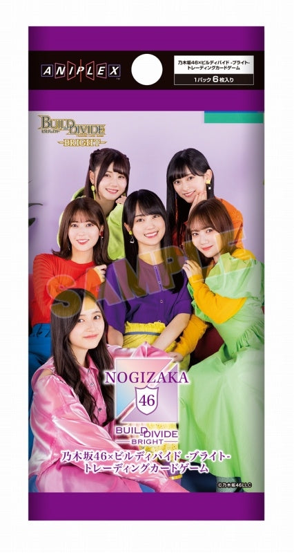 Build Divide BRIGHT 乃木坂46×ﾋﾞﾙﾃﾞｨﾊﾞｲﾄﾞ-ﾌﾞﾗｲﾄ- TCG card (Aniplex)