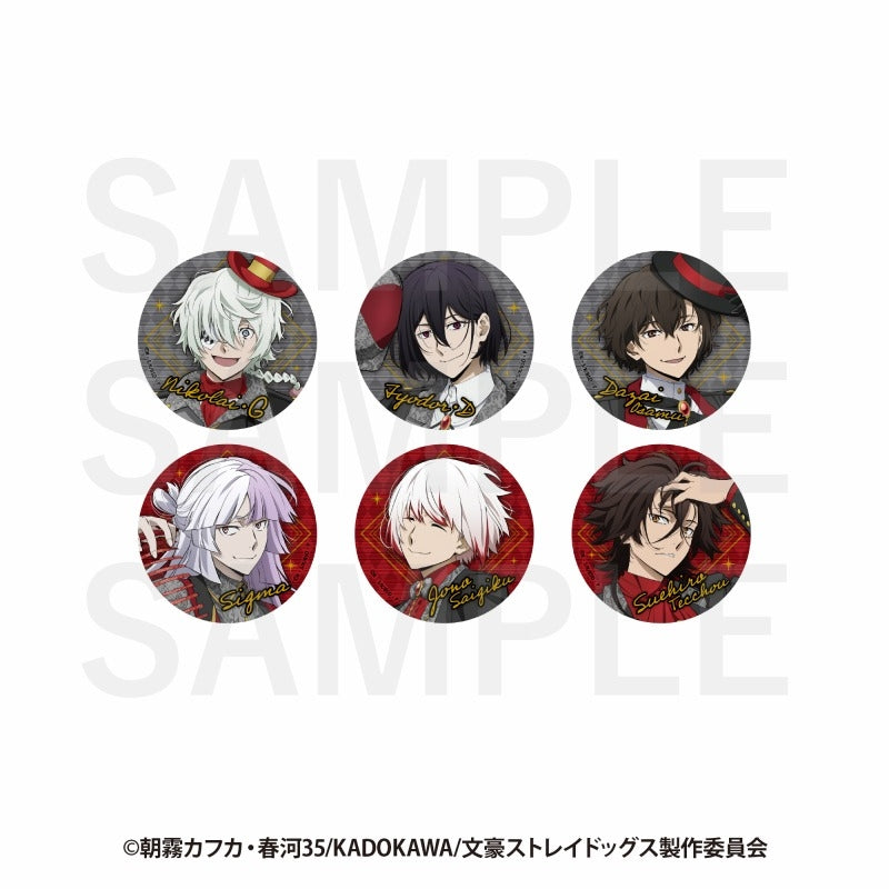 「文豪ストレイドッグス」×RED° TOKYO TOWER トレーディング缶バッジ（全6種）(池袋)