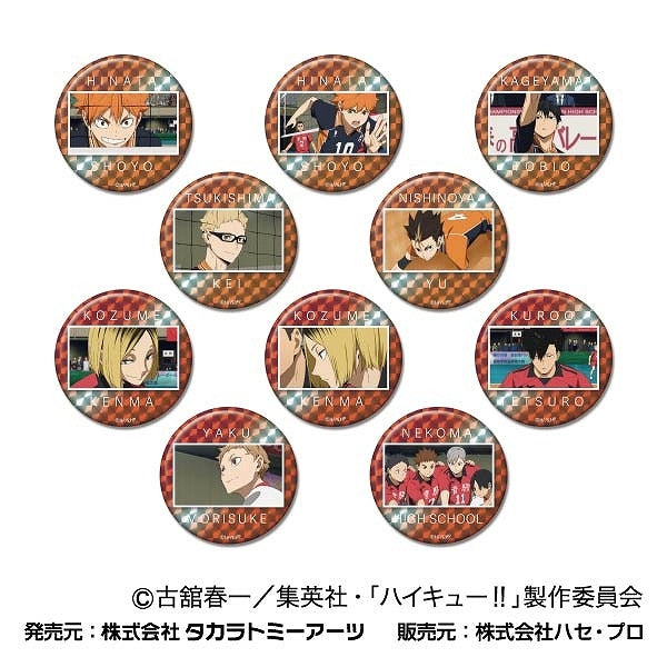 (Hasepro) ｷﾗｯとCANﾊﾞｯｼﾞ ﾊｲｷｭｰ!! ｺﾞﾐ捨て場の決戦 ﾒﾓﾘｱﾙｼｰﾝBOX