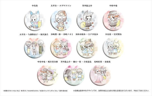 文豪ストレイドッグス わん！ レトロちっく缶バッジ すもっくきつねVer.