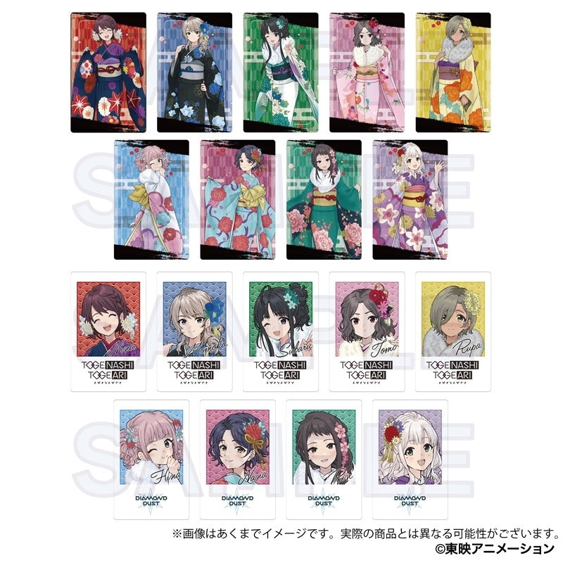 ガールズバンドクライ トレーディングホログラムカード 晴れ着ver.(池袋)