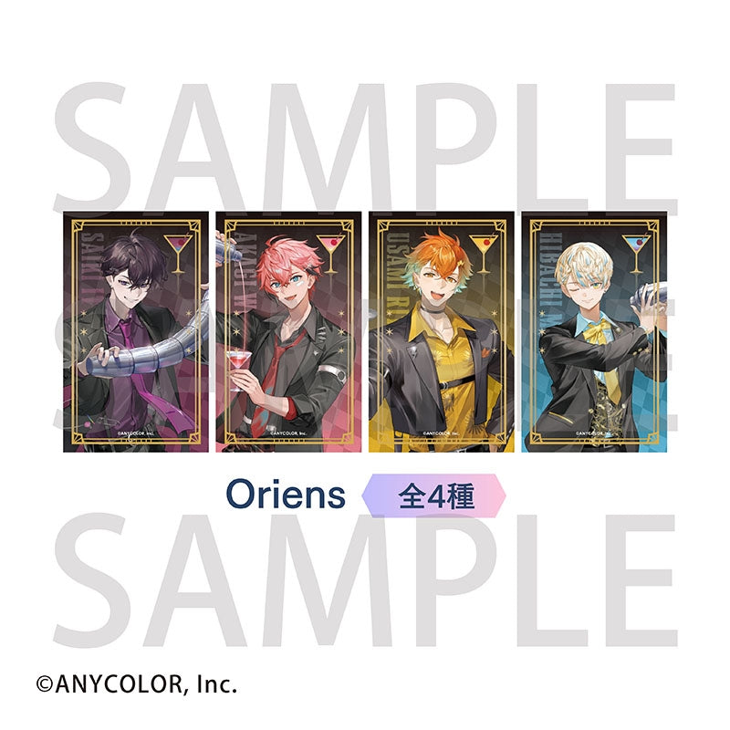 【Animate Cafe】にじさんじ（HEROES） トレーディング箔押しカクテルカード Oriens(池袋)